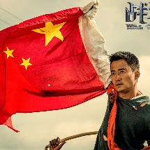 林子祥的视频|ivk